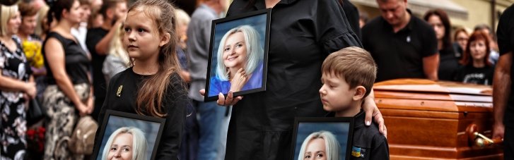 У Львові поховали Ірину Фаріон (ФОТО)