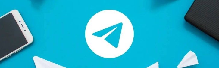 Официальное заявление-реакция команды Telegram на задержание Дурова появилось на канале