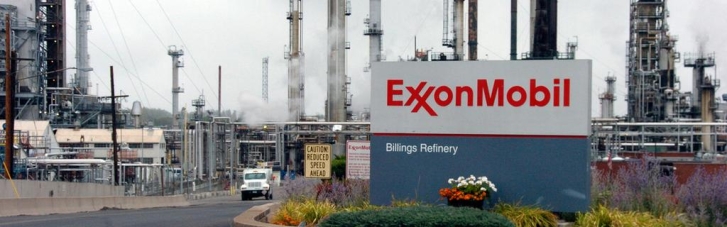 Exxon Mobil припиняє видобуток газу та нафти в Росії