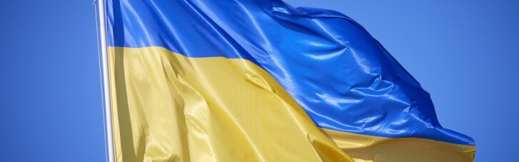 Украина отмечает 29-летие своей независимости