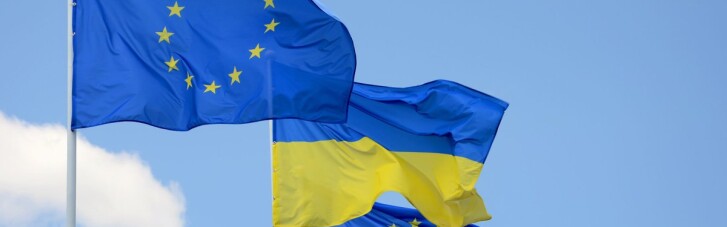 В Европарламенте сказали, какую из реформ в Украине считают самой успешной