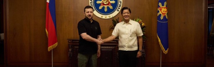 Зеленский прибыл в Филиппины и встретился с лидером страны