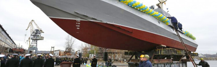 Позитив тижня. ВМС України поповняться новими противодиверсионными катерами "Гюрза-М"