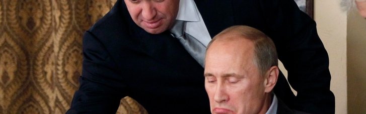 Що буде далі з Пригожиним, і чому мовчить Путін?