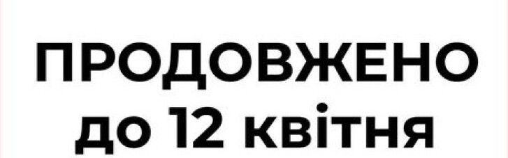 Львів продовжує карантин: громадський транспорт переходить у спецрежим