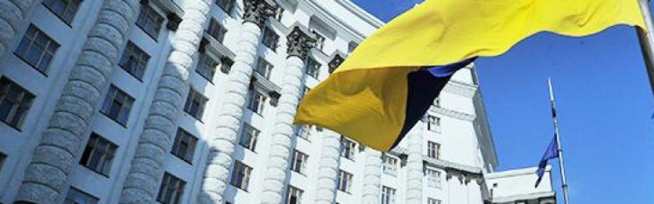 Кабмін Гройсмана відзвітував про залучення іноземних інвестицій