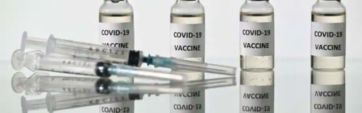 ВООЗ схвалила ще одну вакцину від коронавірусу