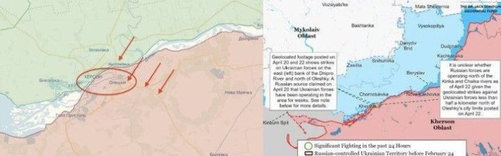 ЗСУ просувається на Херсонщині, - ISW