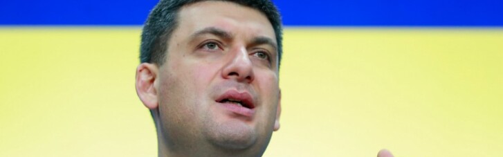 З Коболевым продовжили контракт на умовах Кабміну