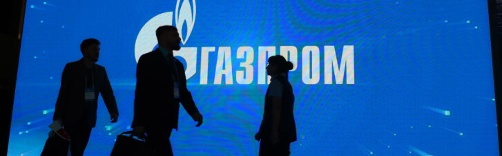 "Газпром" нервує. Чому Україні пообіцяють віддати $3 млрд і жорстоко обдурять