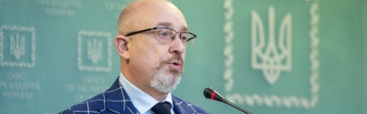 Резников призвал НАТО закрыть небо над Украиной после атаки на Яворовский полигон