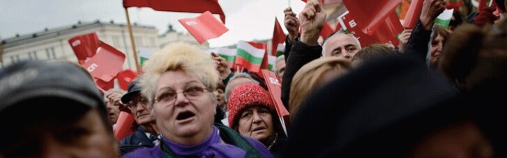 Автогол "почервонілої" Болгарії. Як болгар через страшилки Путіна поринули в політичну кризу