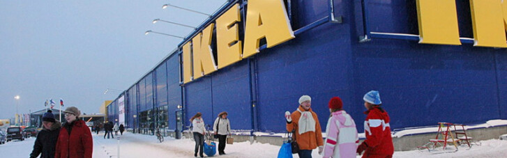 Маркер цивілізації. Чому IKEA знову цікава Україна