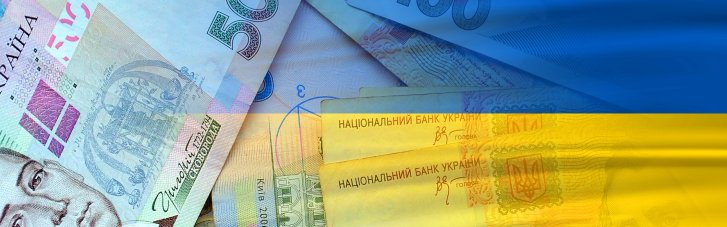 У ЄБРР зробили невтішні прогнози щодо зростання економіки України наступного року