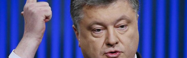 Порошенко открестился от скандала с оффшорами