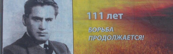 Тиждень в регіонах: Вбивця лідера ОУН у Запоріжжі, аміачний терорист в Сєверодонецьку і розборки в Харкові за райони