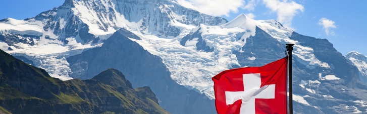 Глобальный саммит мира: Швейцария пригласила Китай присоединиться
