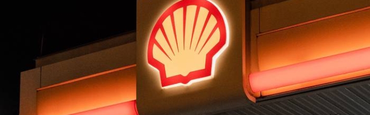 Shell хочет покинуть проект "Северного потока-2"