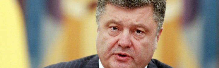 Порошенко готов ввести военное положение в Украине