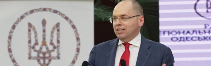 Степанов сказал, когда COVID-вакцина Pfizer приедет в Украину