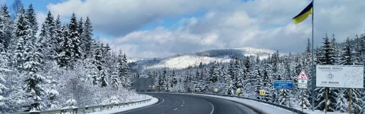 На Львовщине движение транспорта ограничили на семи дорогах: список