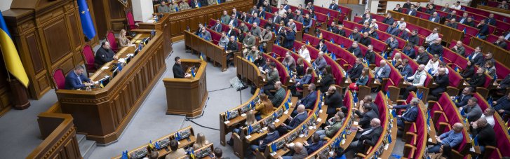 План перемоги від Зеленського. Чи можна ним налякати Путіна