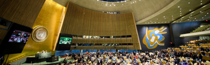 Україна утрималася: Генасамблея ООН ухвалила нову резолюцію про припинення вогню в Секторі Гази