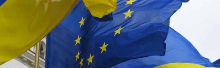 Украина подписала с ЕК соглашение о выделении 1,8 млрд евро помощи