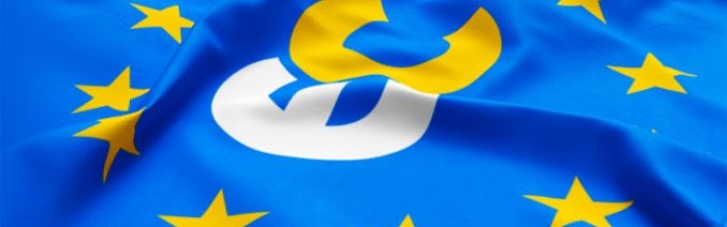 "Європейська Солідарність": цинізм влади – зобов'язати найбідніших заповнювати декларації про доходи та видатки для отримання субсидій