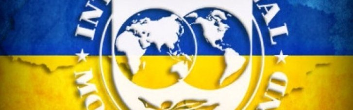 Украина получит деньги МВФ до выборов