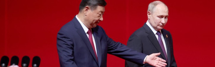 Чого хоче Китай? Погляд з Пекіна на китайський світ