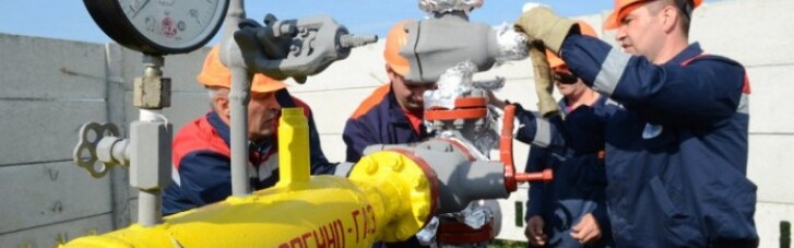 Украина с 1 апреля останавливает закупку российского газа