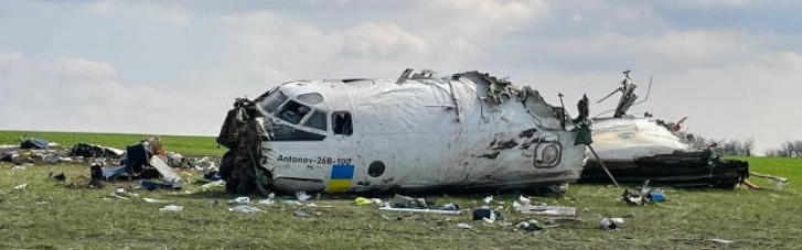 Названа причина падения самолета АН-26 в Запорожской области