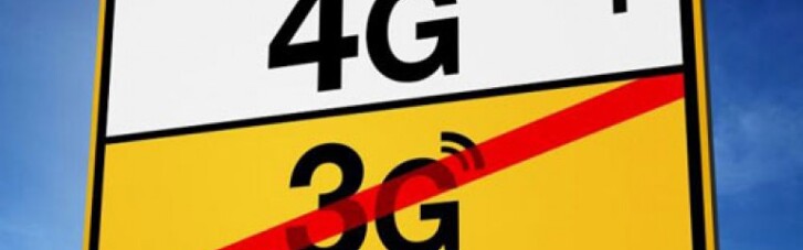 Китай хочет запустить в Украине 4G-сеть