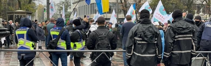 Митинг противников вакцинации в Киеве завершился: Полиция "не увидела" нарушений