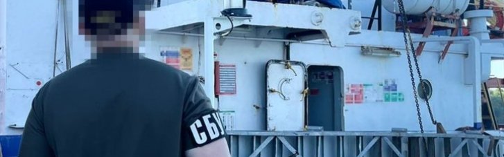 Украина задержала иностранное судно за сотрудничество с кокккупантами: корабль уже в порту