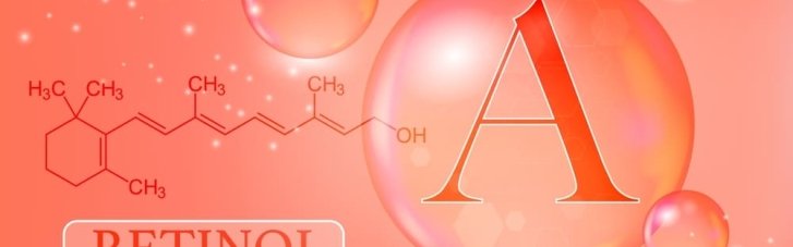 Не лише для зору: фахівці назвали користь вітаміну А