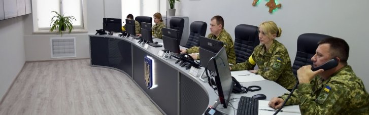 Прикордонники відкрили центр на Волині, щоб стежити за кордоном із Польщею та Білоруссю