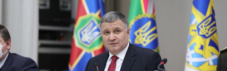 МВС планує запустити у 2021 році два масштабних проєкти (ФОТО)