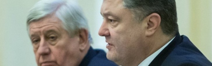 Порошенко предложил оставить Шокина под Радой