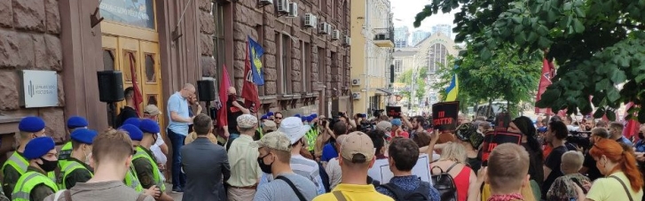 До ДБР надійшла заява про державну зраду Зеленського