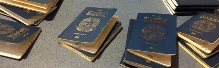 На Львовщине задержаны 24 нелегала из Бразилии, "замаскированные" под футбольных болельщиков (ФОТО)