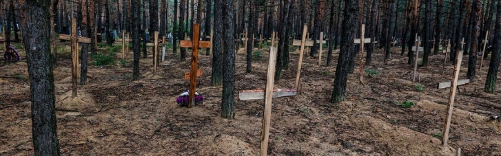 В Изюме может быть еще много мест с массовыми захоронениями, — омбудсмен