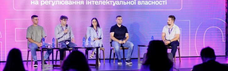 Виклики інтелектуальної власності в епоху ШІ: FAVBET Tech підсумувала свою участь в IT Ukraine GR Conference 2024