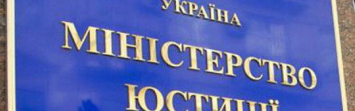 У Петренко разобрачили брехня РФ з приводу ЄСПЛ і українських моряків