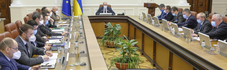 При БЕБ України буде діяти Рада громадського контролю,  — Кабмін