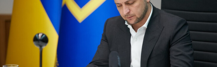 Зеленський зареєстрував у Раді постанову про відставку Смолія