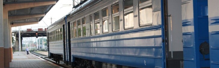 "Deutsche Bahn нервно курит": В сети показали, что непогода сделала с украинскими поездами (ФОТО, ВИДЕО)