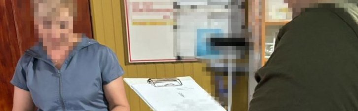 Следила за бойцами ВСУ на Днепропетровщине и Запорожье: задержана продавщица, работавшая на РФ
