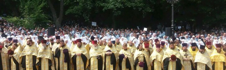 В Киеве проходит крестный ход УПЦ МП (хроника)